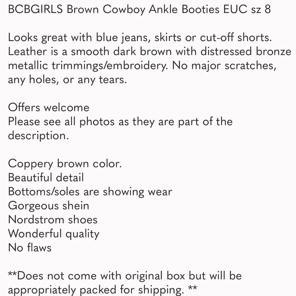 BCBGIRLS Brown Cowboy Ankle Booties EUC sz 8